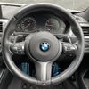 bmw 4-series 2018 -BMW--BMW 4 Series DBA-4D20--WBA4H32080BH12494---BMW--BMW 4 Series DBA-4D20--WBA4H32080BH12494- image 19