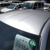 toyota corolla-axio 2020 quick_quick_DAA-NKE165_NKE165-7230285 image 7