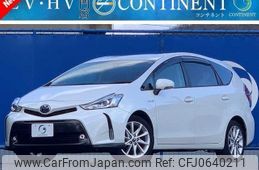 toyota prius-α 2017 -TOYOTA--Prius α ZVW40W--ZVW40-0024704---TOYOTA--Prius α ZVW40W--ZVW40-0024704-