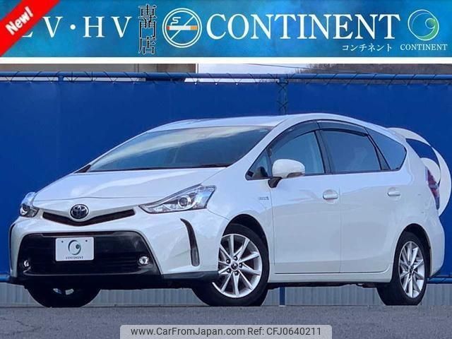 toyota prius-α 2017 -TOYOTA--Prius α ZVW40W--ZVW40-0024704---TOYOTA--Prius α ZVW40W--ZVW40-0024704- image 1