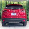 mazda cx-5 2015 -MAZDA--CX-5 LDA-KE2AW--KE2AW-208377---MAZDA--CX-5 LDA-KE2AW--KE2AW-208377- image 16