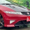 honda civic 2009 CFJ1771535 image 8