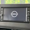 nissan roox 2022 -NISSAN--Roox 5AA-B44A--B44A-0121928---NISSAN--Roox 5AA-B44A--B44A-0121928- image 5