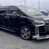 toyota alphard 2023 CFJ1832778 image 7