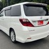 toyota alphard 2010 -TOYOTA--Alphard DBA-ANH20W--ANH20-8103069---TOYOTA--Alphard DBA-ANH20W--ANH20-8103069- image 22