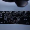 toyota vellfire 2013 24012205 image 43