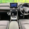 toyota rav4 2022 CFJ1652676 image 3