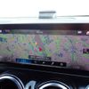 mercedes-benz glb-class 2020 -MERCEDES-BENZ--Benz GLB 3DA-247612M--W1N2476122W054434---MERCEDES-BENZ--Benz GLB 3DA-247612M--W1N2476122W054434- image 17