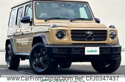 mercedes-benz g-class 2023 -MERCEDES-BENZ--Benz G Class 3DA-463350--W1N4633502X494973---MERCEDES-BENZ--Benz G Class 3DA-463350--W1N4633502X494973-