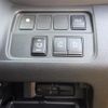 nissan serena 2019 -NISSAN--Serena DAA-HFC27--HFC27-057450---NISSAN--Serena DAA-HFC27--HFC27-057450- image 22