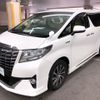 toyota alphard 2016 AYH30-0039573 image 1