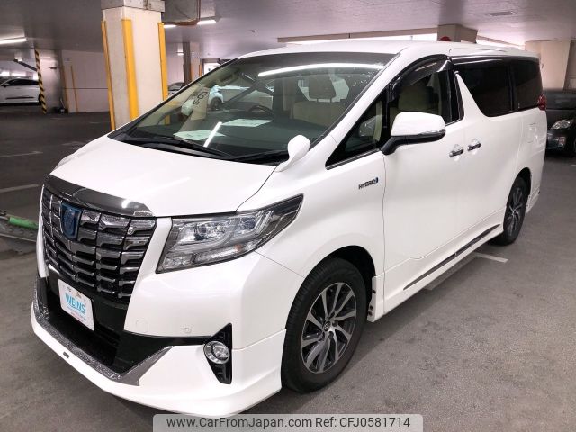 toyota alphard 2016 AYH30-0039573 image 1