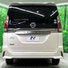 nissan serena 2018 CFJ1835854 image 16