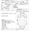 isuzu giga 2004 -ISUZU--Giga CXZ51K4-3000865---ISUZU--Giga CXZ51K4-3000865- image 3