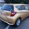 nissan note 2017 -NISSAN--Note DAA-HE12--HE12-049959---NISSAN--Note DAA-HE12--HE12-049959- image 22