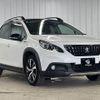 peugeot 2008 2019 -PEUGEOT--Peugeot 2008 ABA-A94HN01--VF3CUHNZTJY112869---PEUGEOT--Peugeot 2008 ABA-A94HN01--VF3CUHNZTJY112869- image 16