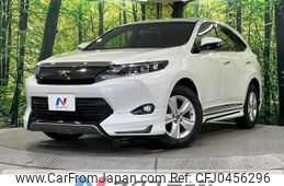 toyota harrier 2016 CFJ0456296