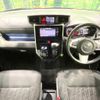 toyota tank 2018 -TOYOTA--Tank DBA-M900A--M900A-0194749---TOYOTA--Tank DBA-M900A--M900A-0194749- image 2