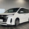 toyota noah 2020 -TOYOTA--Noah ZWR80W--ZWR80-0463761---TOYOTA--Noah ZWR80W--ZWR80-0463761- image 1