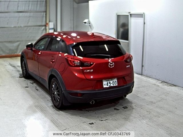 mazda cx-3 2016 -MAZDA 【山口 301せ4900】--CX-3 DK5FW-133649---MAZDA 【山口 301せ4900】--CX-3 DK5FW-133649- image 2