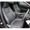 lexus ux 2021 -LEXUS--Lexus UX ZAA-KMA10--KMA10-2003179---LEXUS--Lexus UX ZAA-KMA10--KMA10-2003179- image 9