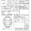 suzuki wagon-r 2014 -SUZUKI--Wagon R MH34S-338048---SUZUKI--Wagon R MH34S-338048- image 3