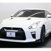 nissan gt-r 2020 -NISSAN--GT-R 4BA-R35--R35-130812---NISSAN--GT-R 4BA-R35--R35-130812- image 17