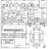 mitsubishi fto 1995 -MITSUBISHI--FTO DE3A-0018431---MITSUBISHI--FTO DE3A-0018431- image 3