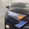 toyota rav4 2020 -TOYOTA--RAV4 6BA-MXAA54--MXAA54-4013351---TOYOTA--RAV4 6BA-MXAA54--MXAA54-4013351- image 15