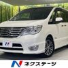 nissan serena 2014 -NISSAN--Serena DAA-HFC26--HFC26-236070---NISSAN--Serena DAA-HFC26--HFC26-236070- image 1