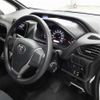 toyota voxy 2017 -TOYOTA--Voxy ZRR80Gｶｲ-0342235---TOYOTA--Voxy ZRR80Gｶｲ-0342235- image 8