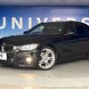 bmw 3-series 2014 quick_quick_3B20_WBA3G72020F945301 image 14