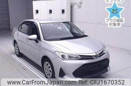 toyota corolla-axio 2020 CFJ1670352