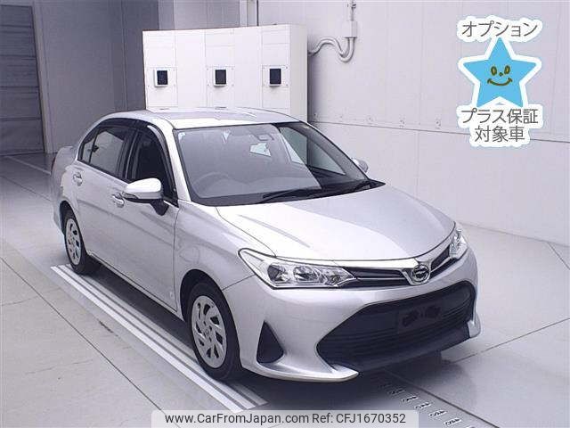 toyota corolla-axio 2020 CFJ1670352 image 1