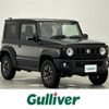 suzuki jimny-sierra 2024 -SUZUKI--Jimny Sierra 3BA-JB74W--JB74W-213073---SUZUKI--Jimny Sierra 3BA-JB74W--JB74W-213073- image 1