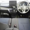 mitsubishi ek-cross 2023 -MITSUBISHI 【倉敷 586め】--ek X B34W-0300932---MITSUBISHI 【倉敷 586め】--ek X B34W-0300932- image 4