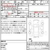 honda n-box 2016 quick_quick_DBA-JF1_JF1-2510799 image 18