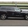 mercedes-benz gl-class 2015 -MERCEDES-BENZ--Benz GL Class LDA-166824--WDC1668242A592935---MERCEDES-BENZ--Benz GL Class LDA-166824--WDC1668242A592935- image 8