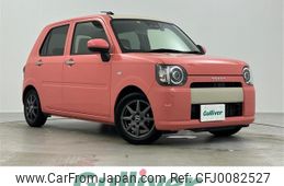 daihatsu mira-tocot 2018 -DAIHATSU--Mira Tocot DBA-LA550S--LA550S-0002570---DAIHATSU--Mira Tocot DBA-LA550S--LA550S-0002570-