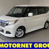 suzuki solio 2018 -SUZUKI--Solio DAA-MA46S--MA46S-153055---SUZUKI--Solio DAA-MA46S--MA46S-153055- image 1