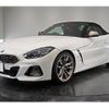 bmw z4 2023 quick_quick_3BA-HF30T_WBAHF92060WY28177 image 1