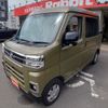 daihatsu atrai 2022 -DAIHATSU--Atrai Van 3BD-S700W--S700W-0000760---DAIHATSU--Atrai Van 3BD-S700W--S700W-0000760- image 6