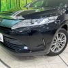 toyota harrier 2018 -TOYOTA--Harrier DBA-ZSU60W--ZSU60-0139036---TOYOTA--Harrier DBA-ZSU60W--ZSU60-0139036- image 13