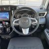 daihatsu thor 2018 -DAIHATSU--Thor DBA-M900S--M900S-0033233---DAIHATSU--Thor DBA-M900S--M900S-0033233- image 18