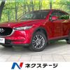 mazda cx-5 2017 -MAZDA--CX-5 LDA-KF2P--KF2P-127919---MAZDA--CX-5 LDA-KF2P--KF2P-127919- image 1