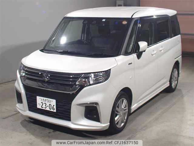 suzuki solio 2023 CFJ1637150 image 1
