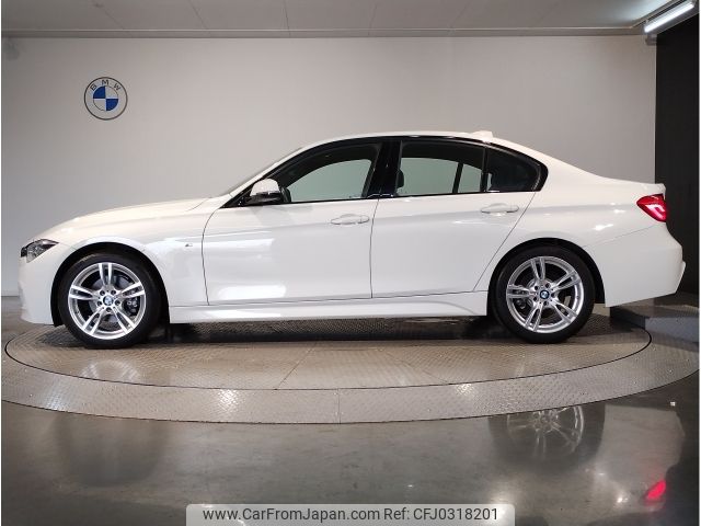 bmw 3-series 2016 -BMW--BMW 3 Series DBA-8A20--WBA8A16020NT27433---BMW--BMW 3 Series DBA-8A20--WBA8A16020NT27433- image 2