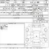 toyota harrier 2014 -TOYOTA 【京都 302ま9620】--Harrier ZSU65W-0005403---TOYOTA 【京都 302ま9620】--Harrier ZSU65W-0005403- image 3