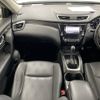 nissan x-trail 2014 AF-NT32-033749 image 11