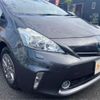 toyota prius-α 2013 -TOYOTA 【久留米 301ｾ9489】--Prius α DAA-ZVW40W--ZVW40-0001575---TOYOTA 【久留米 301ｾ9489】--Prius α DAA-ZVW40W--ZVW40-0001575- image 4